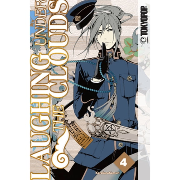 Pre-Owned Laughing Under the Clouds, Volume 4 (Paperback) 1427867720 9781427867728