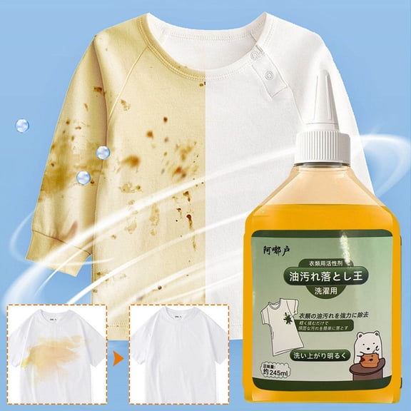 Laundry Detergent for Oil Stains - Powerful Heavy-Duty Cleaner | Concentrated Formula 5x Stronger | pH Balanced & Gentle on Clothes | Fresh Scent - 245ml