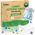 thumbnail image 1 of Laundry Detergent Sheets - Fresh Linen Scent, 200 Loads (100 Sheets), Plastic Free Laundry Sheets for Travel, Dorms, Home, Apartments, Eco & Hypoallergenic, 1 of 5