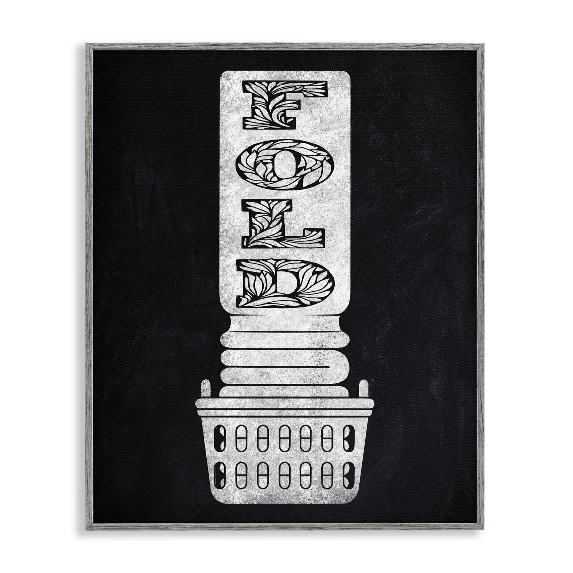 Laundry Fold Ornate Letters Gray Framed Giclee Art, design by Marcus Prime