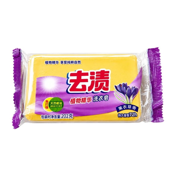 Laundry Soap Bar, Plant-Based Deep Cleansing Formula for Stubborn Stains, Long-Lasting Fabric Softener