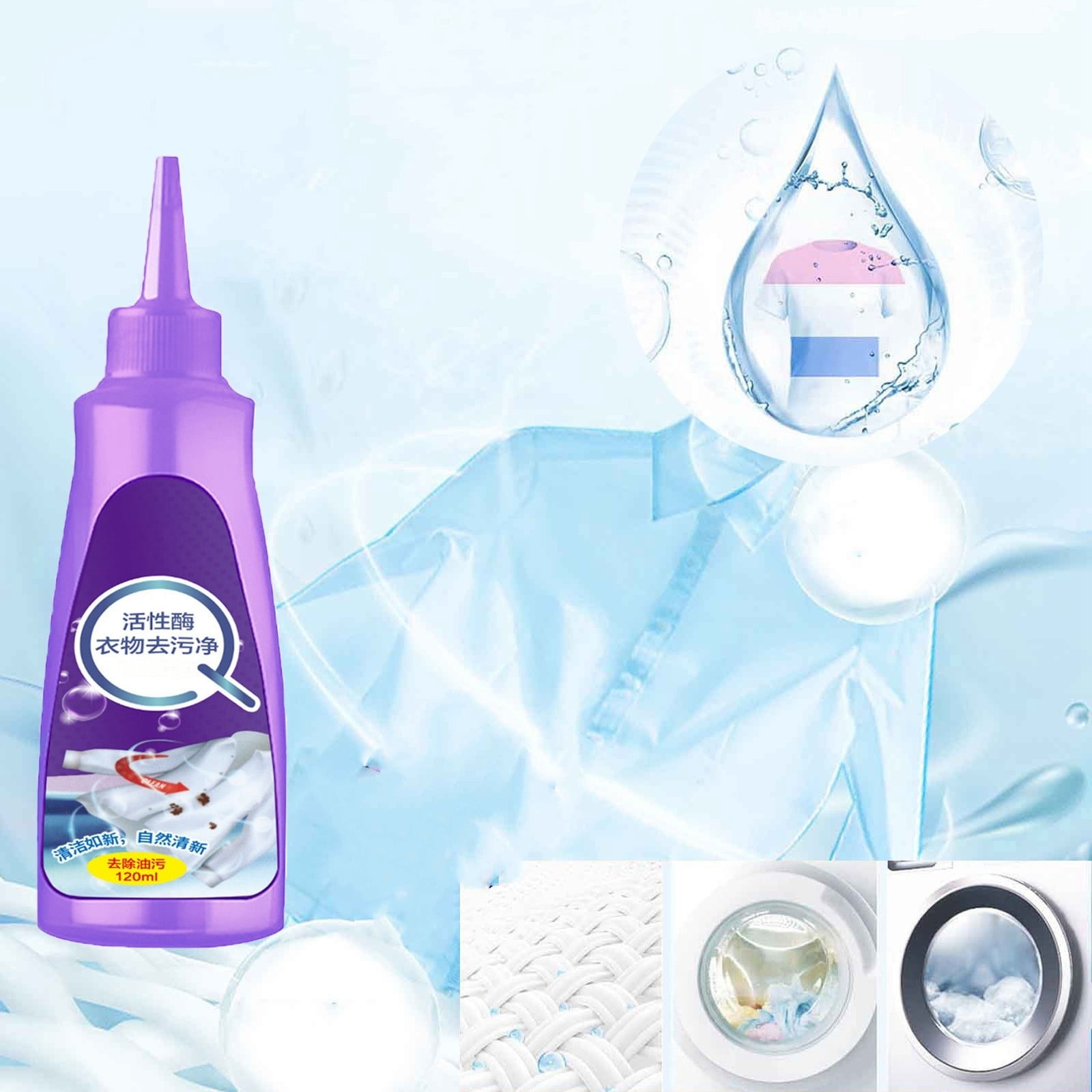 Laundry Stain Remover 2024 New Active Enzyme Laundry Stain Remover