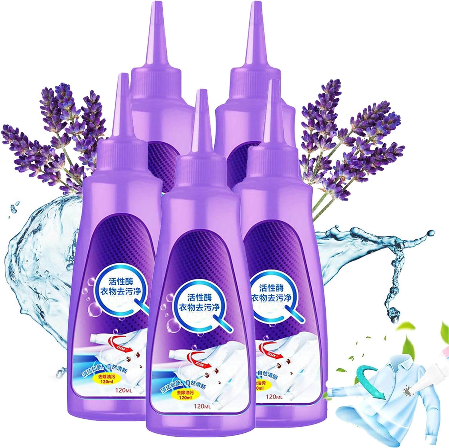 Laundry Stain Remover, 2024 New Active Enzyme Laundry Stain Remover