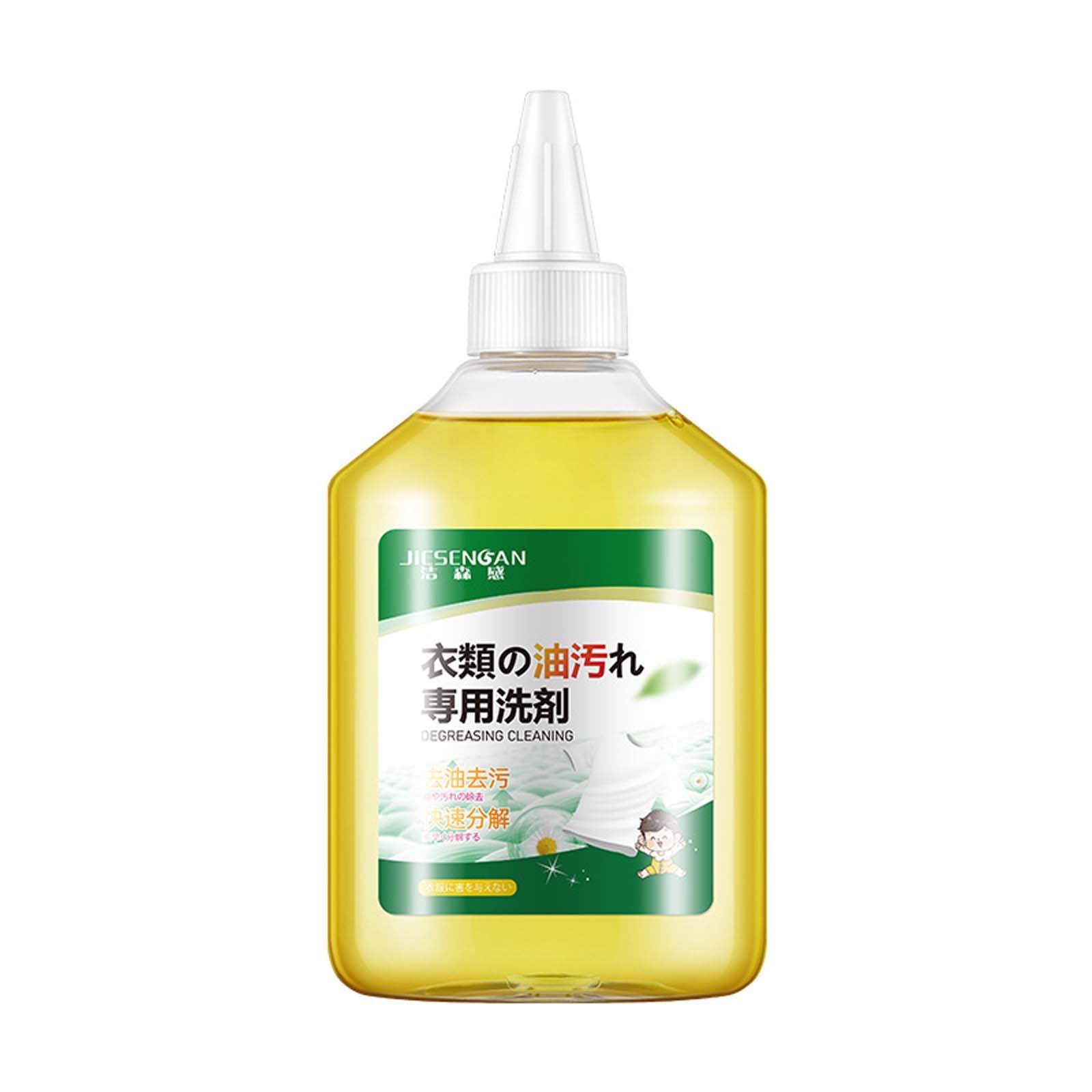 Laundry Wash, Special Laundry Detergent For Oil Stains On Clothes