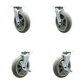 thumbnail image 1 of Lavex Lodging Cart Caster Set - 2 Swivel with Swivel Lock 2 Swivel with Brake, 1 of 2
