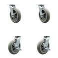thumbnail image 1 of Lavex Lodging Housekeeping Cart Caster Set - 2 Swivel with Brake 2 Swivel - SCC, 1 of 2