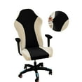 thumbnail image 1 of Y YUNHSOM Gaming Chair Cover, Ergonomic Office Computer Game Chair Slipcovers(Black), 1 of 11