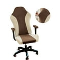 thumbnail image 1 of Y YUNHSOM Gaming Chair Cover, Ergonomic Office Computer Game Chair Slipcovers(Coffee), 1 of 11