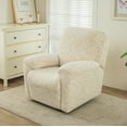 thumbnail image 1 of Lavish Cover Premium Waterproof Non-Slip Recliner Chair Cover, Washable Furniture Protectors for Kids, Pets(Beige), 1 of 11