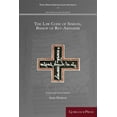 thumbnail image 1 of Law Code of Simeon, Bishop of Rev-ardashir, 1 of 1