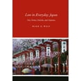 thumbnail image 1 of Law in Everyday Japan : Sex, Sumo, Suicide, and Statutes (Paperback), 1 of 1