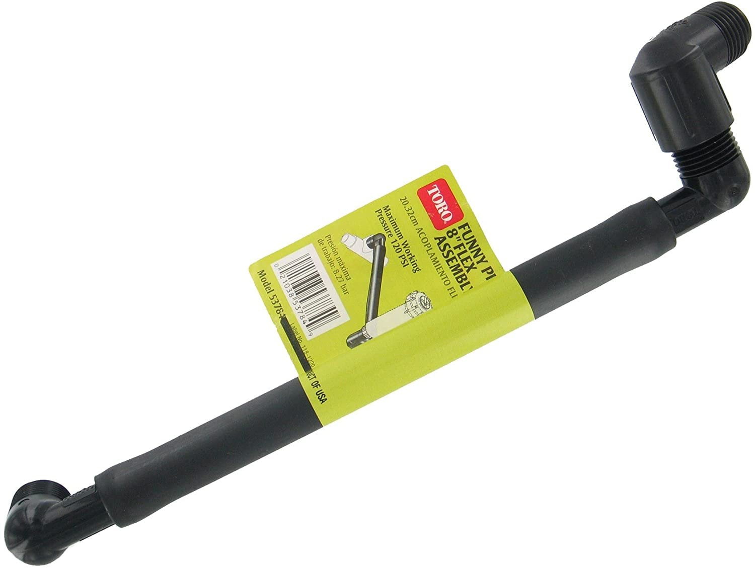 Lawn Genie Flex Assembly Funny Pipe