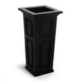 thumbnail image 1 of Lawnitatior 32” x 15.5” x 15.5” Black High-Grade Polyethylene Nantucket Tall Planter, 1 of 1