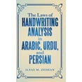 thumbnail image 1 of The Laws of Handwriting Analysis in Arabic, Urdu, and Persian, (Hardcover), 1 of 1