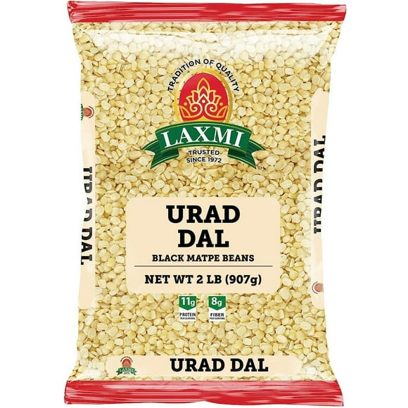 House of Spices Laxmi Urad Dal, 2 lb