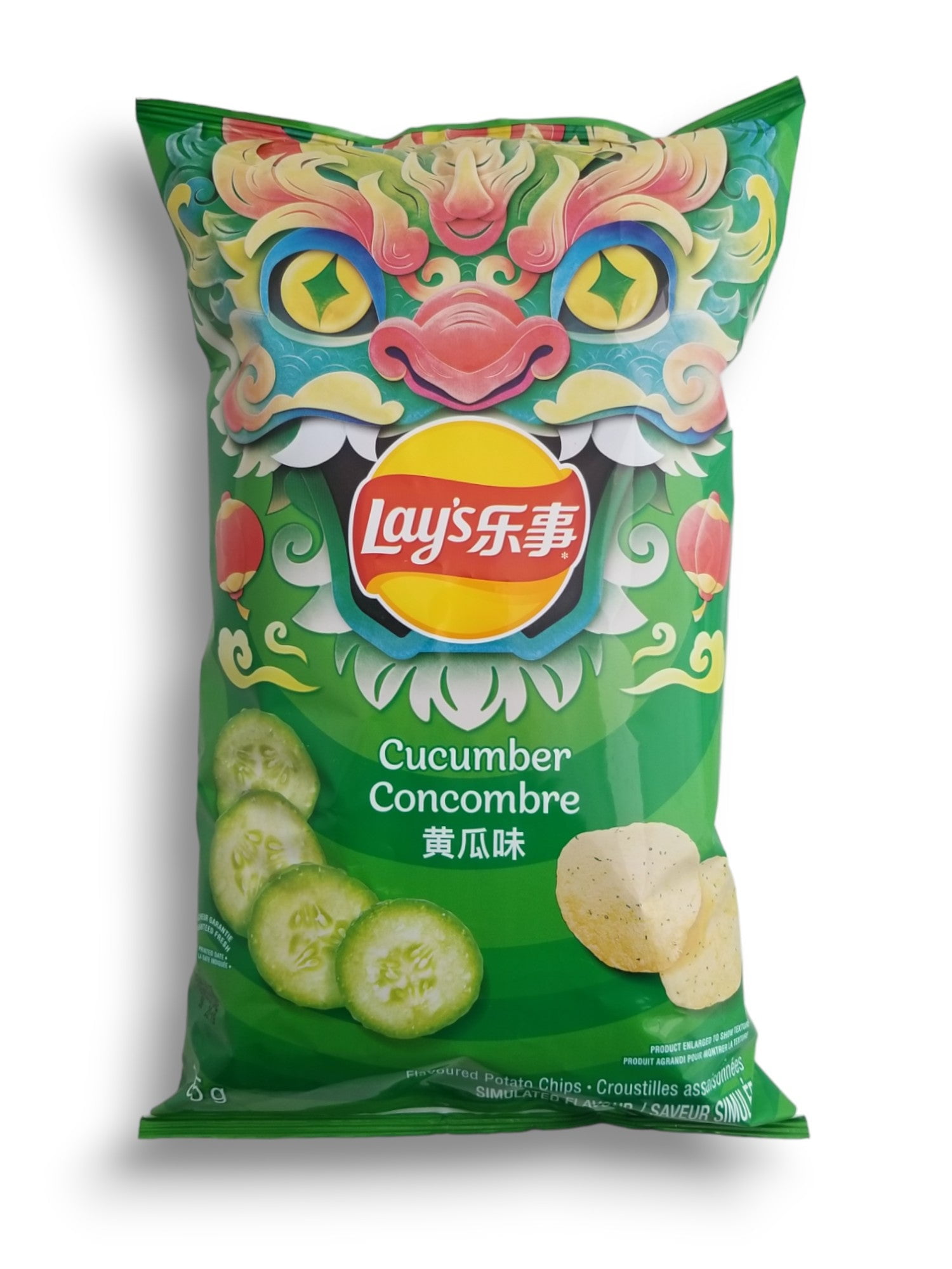 Lay's Cucumber Potato Chips 165g/6 oz. Bag