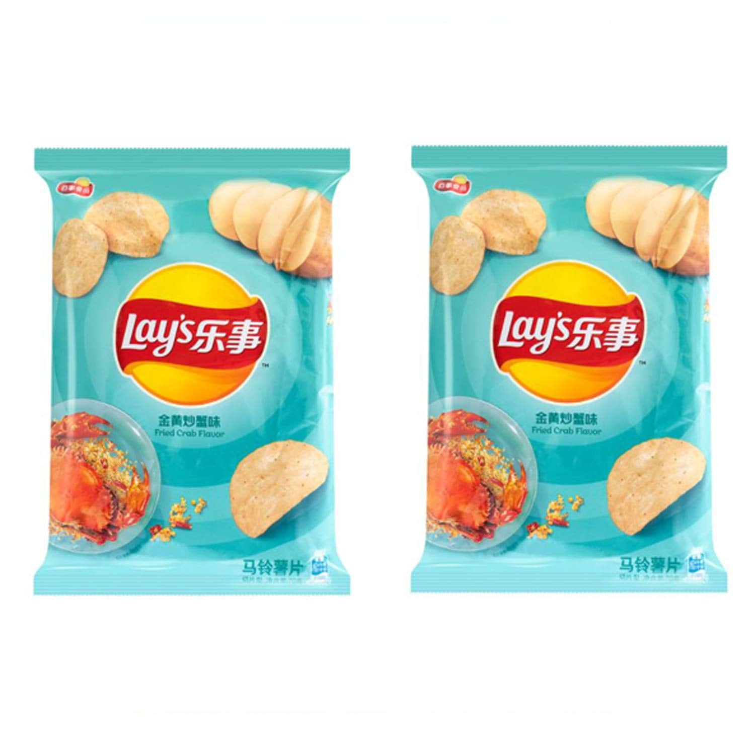 Lay's Fried Crab Potato Chips HYZ01 2.46 Oz Pack Of 2! Fried Crab Flavored Potato Chips! Crunchy And Spicy Chips Snack! Tasty On The Go Snack! (Crab)