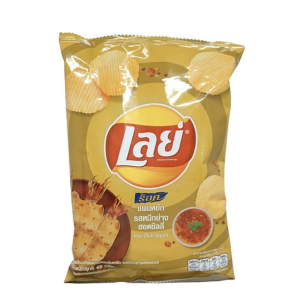 Lay's Hot Chilli Squid Chips Walmart Business Supplies