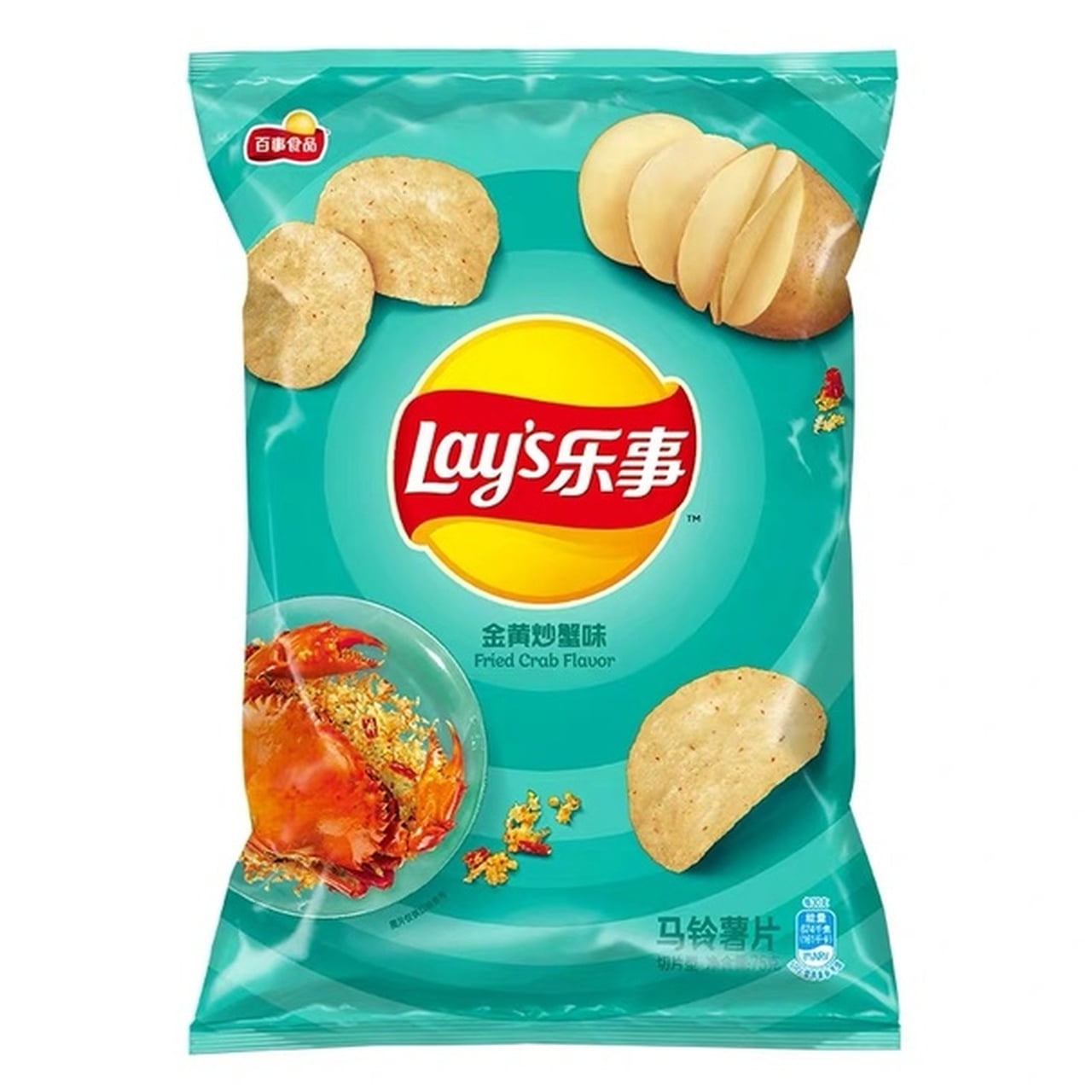 Lay's Potato Chips Fried Crab Flavor