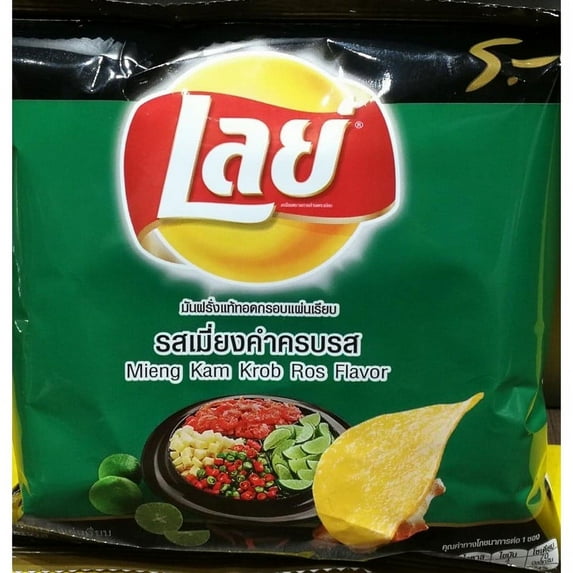 Lay's Thai Taste Mieng Kam Krob Ros flavors; 6 Pack X 50g
