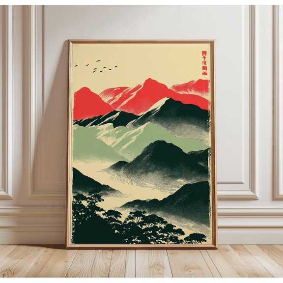 Layered Mountain Landscape Poster Vintage Japanese Style Print Red Green Scenic Wall Art