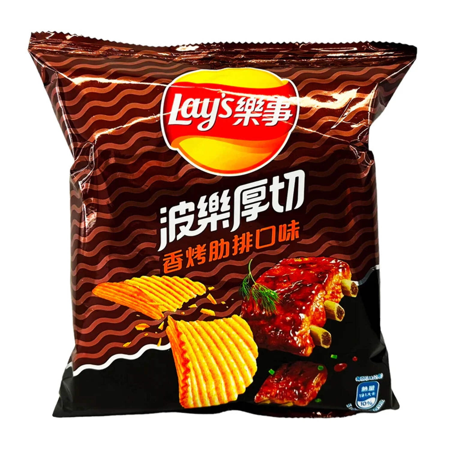 Rulles Deep Ridge Lay's Chips Deep Ridge Pepper Chicken 1.9oz (China) - Walmart.com