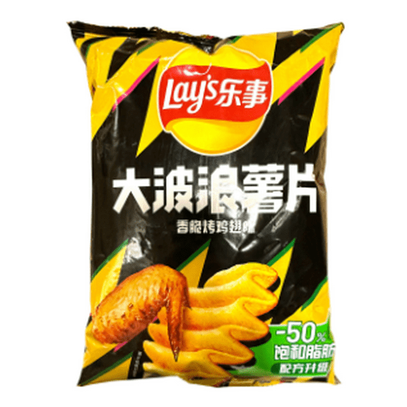 LAY'S WAVE BBQ CHICKEN WINGS 70G