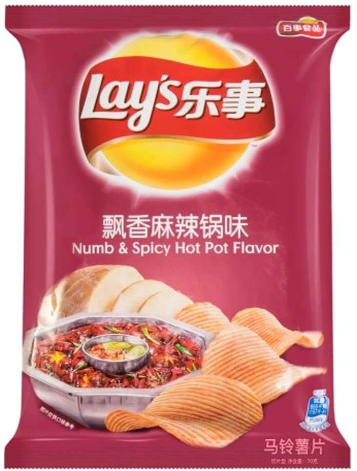 Lay's Hot Pot Flavor 2.47 oz