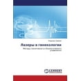 thumbnail image 1 of Lazery V Ginekologii (Paperback), 1 of 1