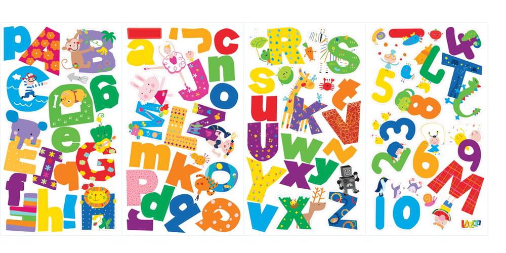 Lazoo Alphabet Peel & Stick Wall Decals