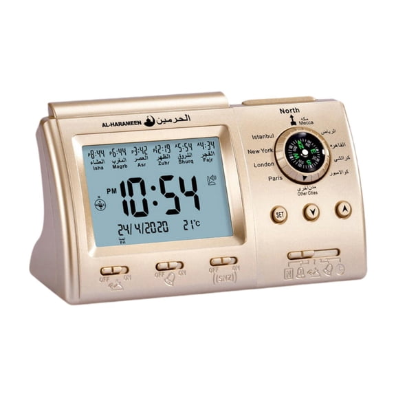 Lazsy Azan Alarm Clock Backlight Function Decoration Muslim Azan Alarm Table Clock for Gold