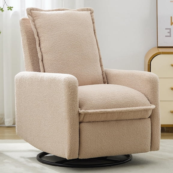 Lazy Boy Glider Baby Seat with Comfortable Cushion, Swiveling Rocker, Suitable for Small Spaces, Lambskin (Oatmeal)