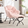 thumbnail image 1 of Lazy Chair with Ottoman and Side Pocket, Modern Lounge Accent Chair for Small Space and Reading Corner, Pink, 1 of 3
