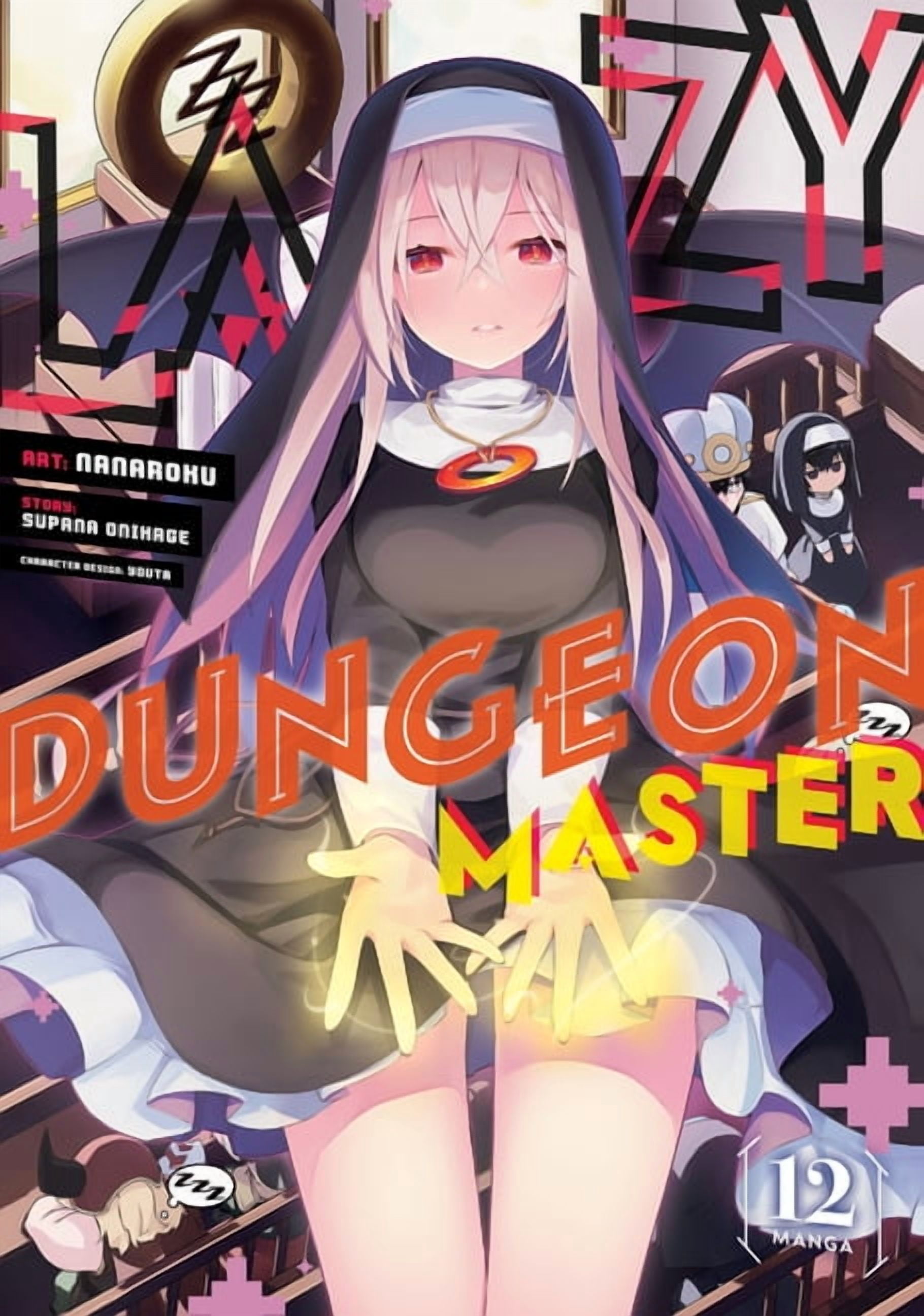 Lazy Dungeon Master (Manga) Lazy Dungeon Master (Manga) Vol. 12, (Paperback)