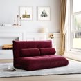 thumbnail image 1 of Lazy Sofa Convertible Floor Sofa Bed Chair 5 Reclining Position Futon Sofa Bed with 2 Pillows Adjustable Folding Sleeper Sofa Upholstered Sofa Bed Couch for Bedroom Living Room Balcony,Burgundy, 1 of 7