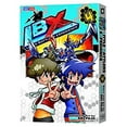 thumbnail image 1 of Pre-Owned LBX:the Super LBX, Vol. 4 : The Super LBX (Paperback) 9781421576985, 1 of 1