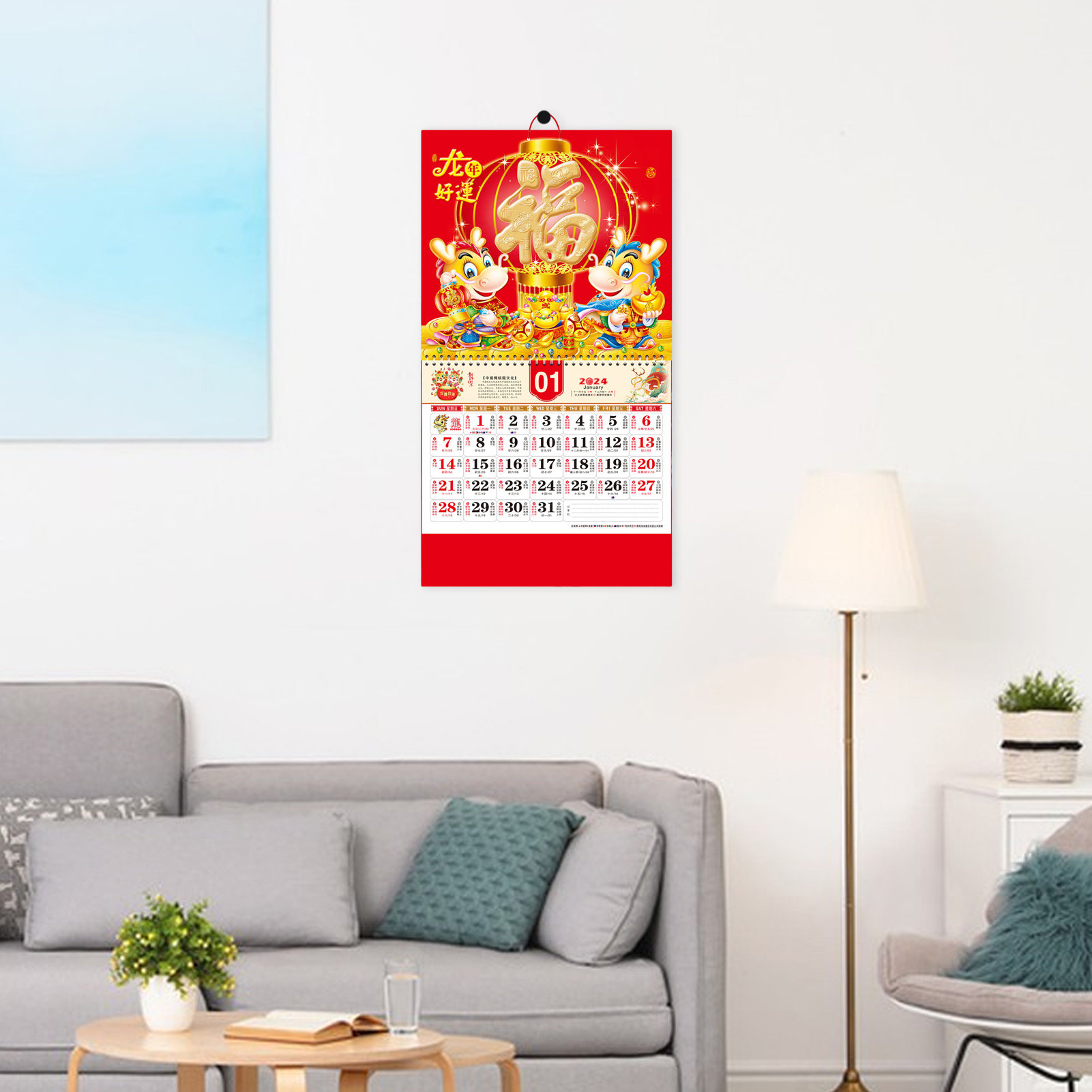 Lchentee New Year Hanging Calendar 2024 Wall Calendar with Blessing Word Tearable Lunar