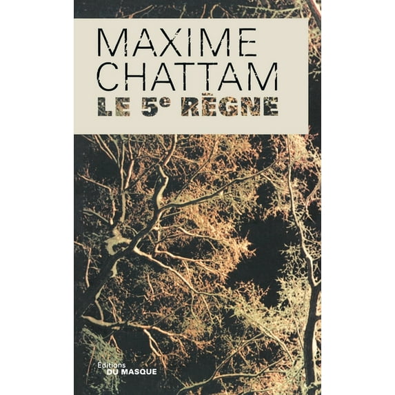 Le 5e Regne, (Paperback)