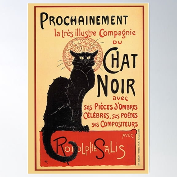 Le Chat Noir Vintage Poster Poster Wall Art, Modern Wall Decor For Living Room Bedroom, 16x24 UNFRAMED