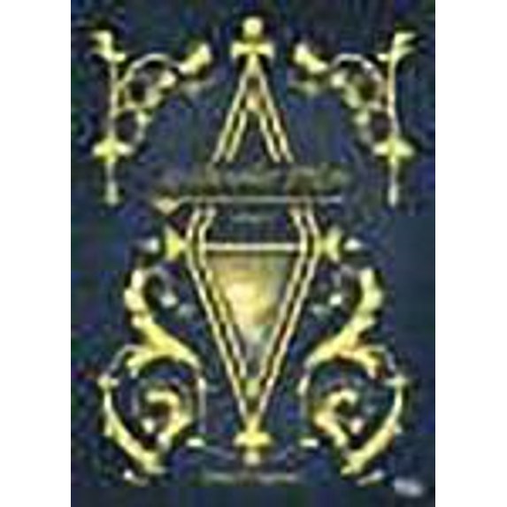 Le Chevalier d'Eon - Psalm of Vengeance (Vol. 1)