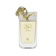 thumbnail image 1 of Le Falcone Shouq Eau De Parfum - Niche Collection  3oz, 1 of 2
