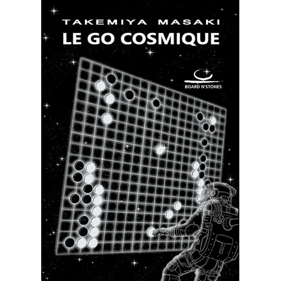Le Go Cosmique (Paperback)