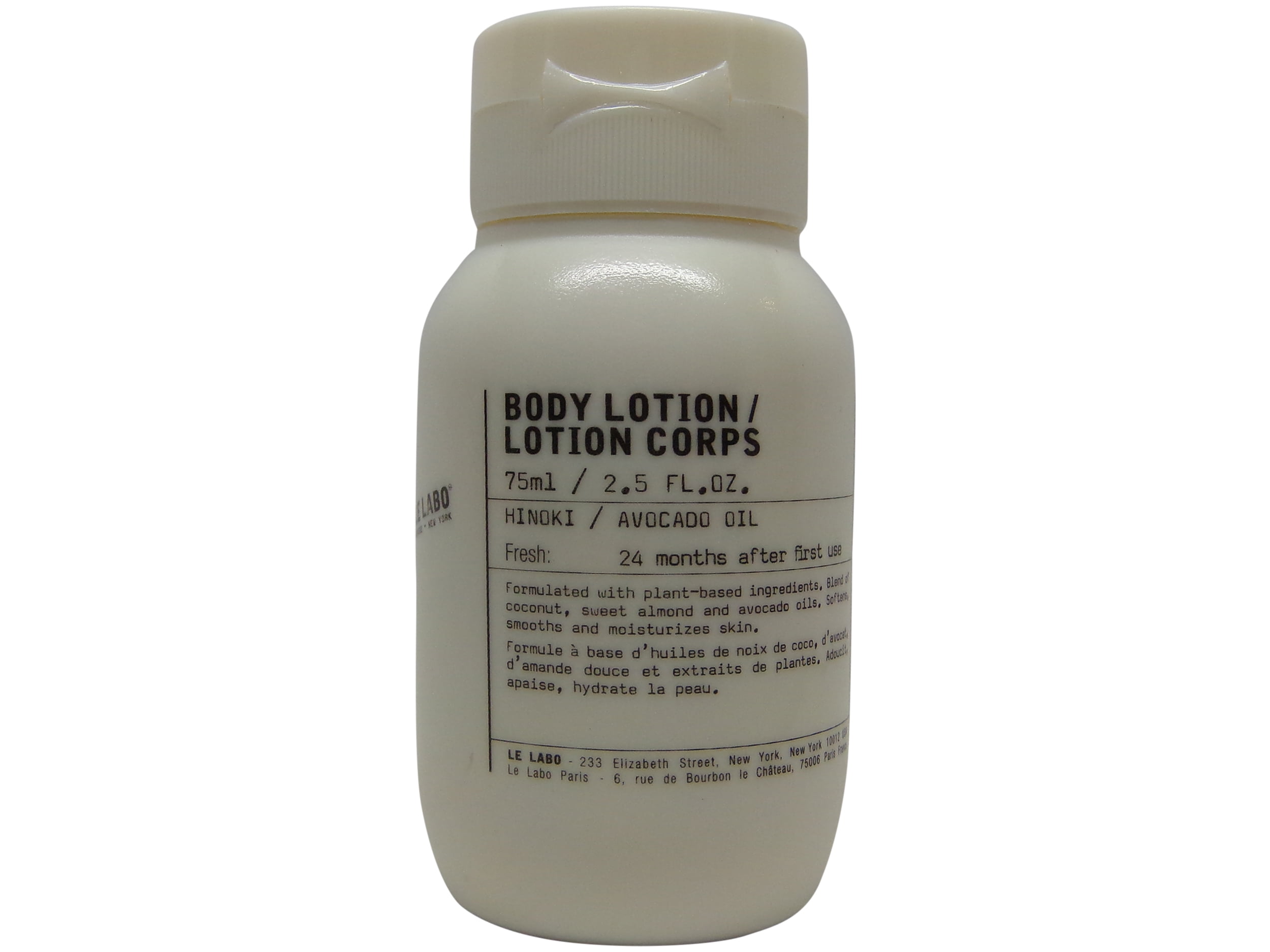 Le Labo Body Lotions & Moisturizers - Walmart.com