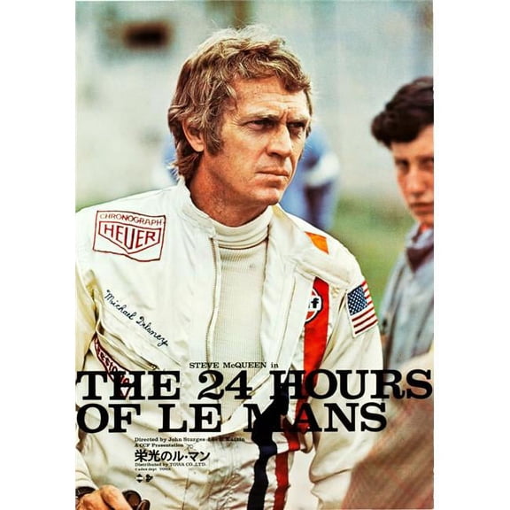 Everett Collection EVCMMDLEMAEC007HLARGE Le Mans Steve Mcqueen On Japanese Poster Art 1971 Movie Poster Masterprint, 24 x 36 - Large