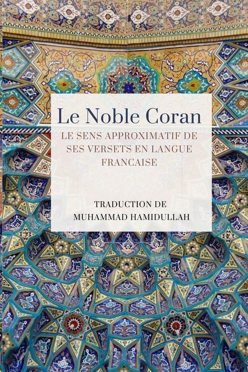 Coran traduit en francais rahman