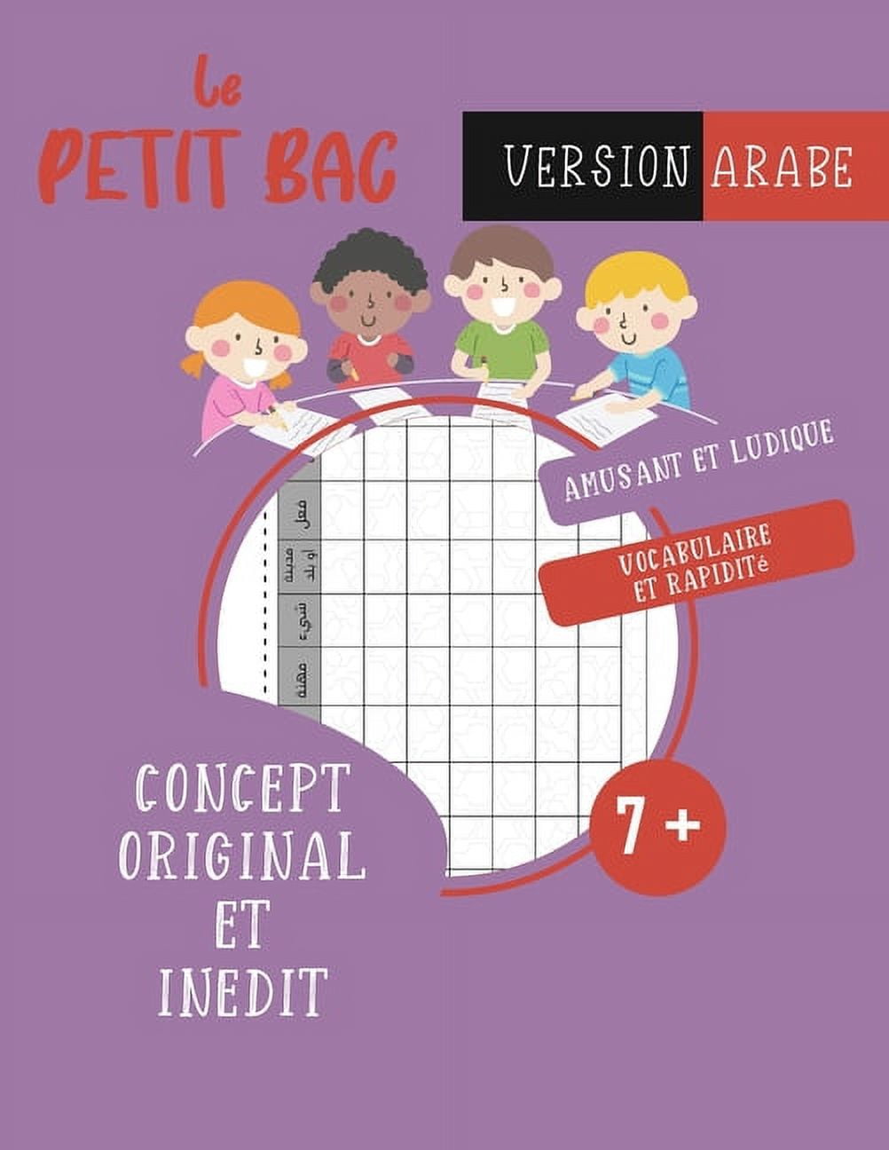 Le Petit Bac version ARABE - Amusant et ludique - Vocabulaire et