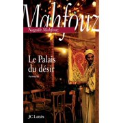 Le palais du d sir, Paperback