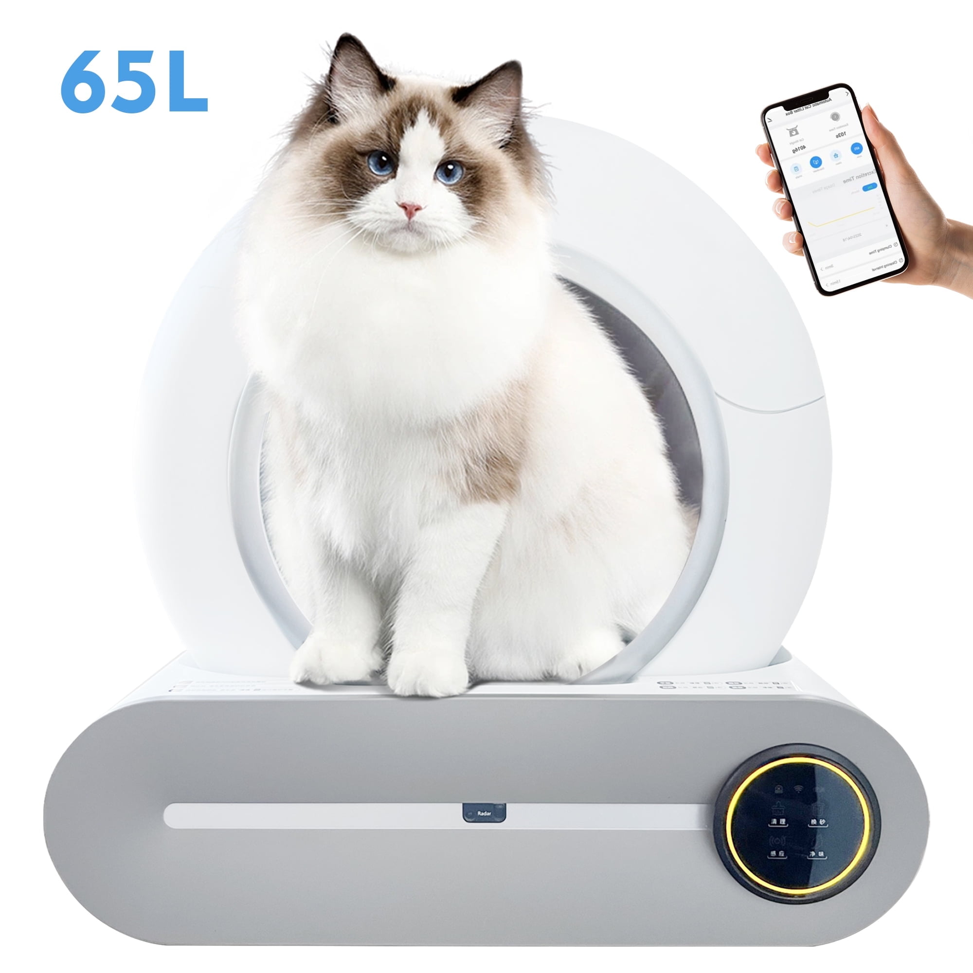 Leadbon Smart Self-Cleaning Cat Litter Box,Automatic Cat Litter Box,65L Large Capacity/APP Control/Ionic Deodorizer for Multiple Cats,Cream White