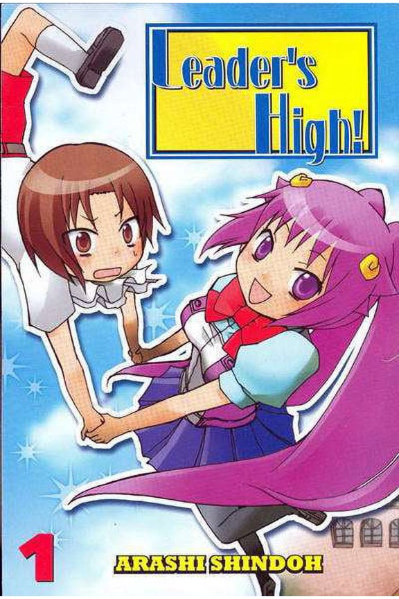 Leader's High #1 VF ; CMX Comic Book