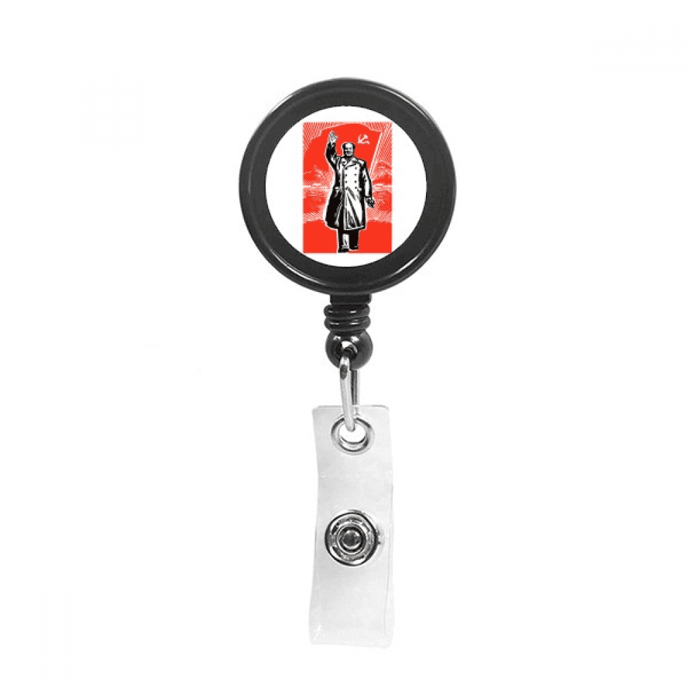 Leading China Red Education Retractable Keychain Badge Holder ID Badge